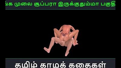 Tamil audio romp story - Unga mulai supah ah irukkumma Pakuthi 24 - Animated comics 3 dimensional porn flick of Indian girl having orgy with a chinese dude
