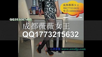 chinesefemdom 96