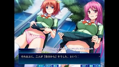 Soushinjutsu Mobius Scene4 with subtitle