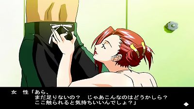 enjoy Fetish ~Tekoki Hen~ [1]