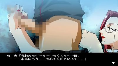 enjoy Fetish ~Tekoki Hen~ [6]