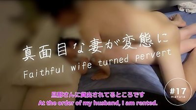 [Japanese wife hotwife and have sex]”I'll demonstrate you this movie to your husband”Woman who becomes a crank