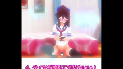 Monita china lol five