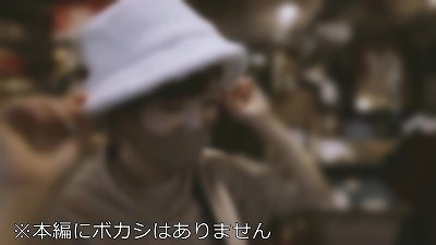 fledgling college student [Limited] Lara, twenty two years elder Boyish reader model attire clerk aroused about the supah slim bod under Osha clothes! grasp the extra-fine midbody and swing your thighs at high speed! !!