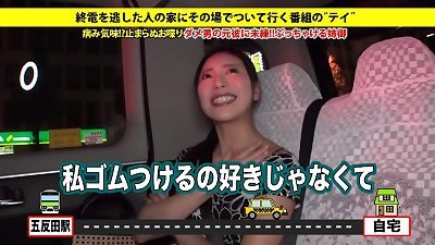 277DCV-109 utter version https://bit.ly/395puW0